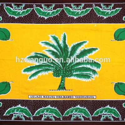 Custom beach towel softextile African style